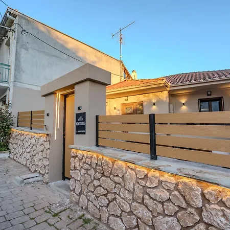 Kontoulis * Kalambaka